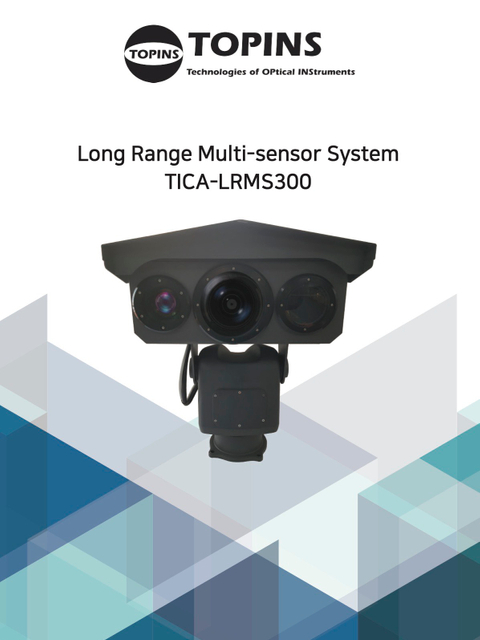 TICA-LRMS300 - Long Range Multi-sensor Antidrone System